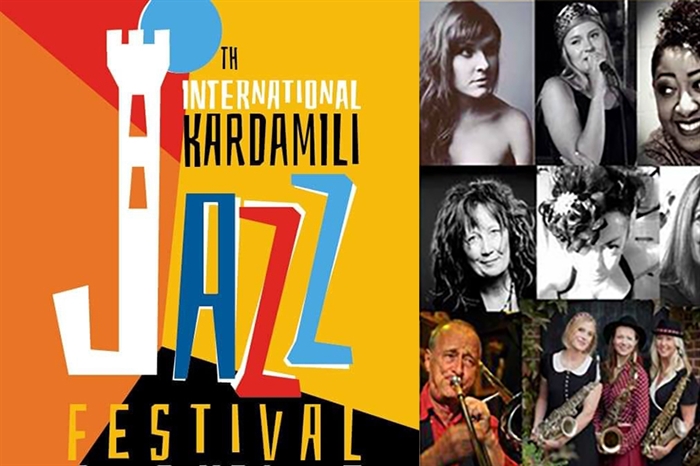 Kardamili International Jazz Festival 2023