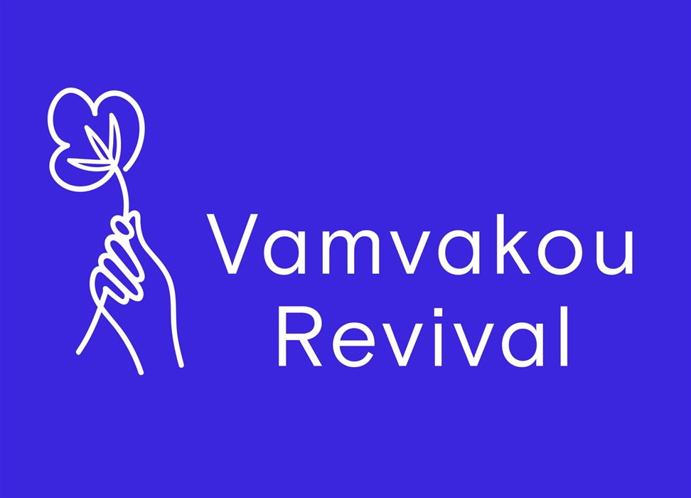 vamvakou revival