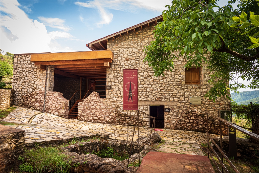 Τhe Open-Air Water Power Museum, in Dimitsana 5