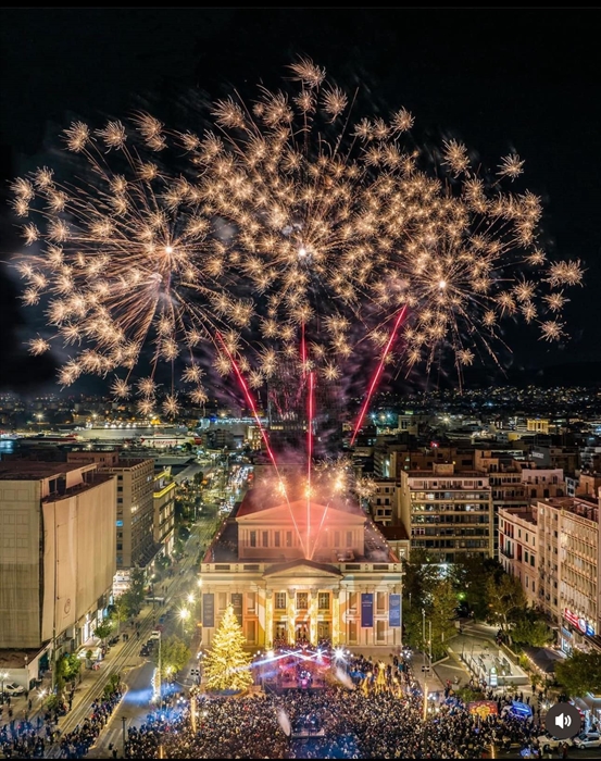 Christmas in Piraeus