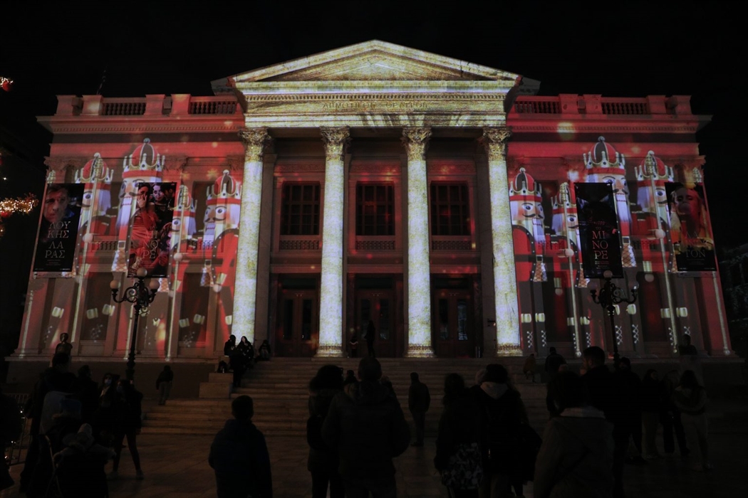 Christmas in Piraeus